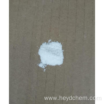 High Quanlity Fungicide Metalaxyl 25%WP